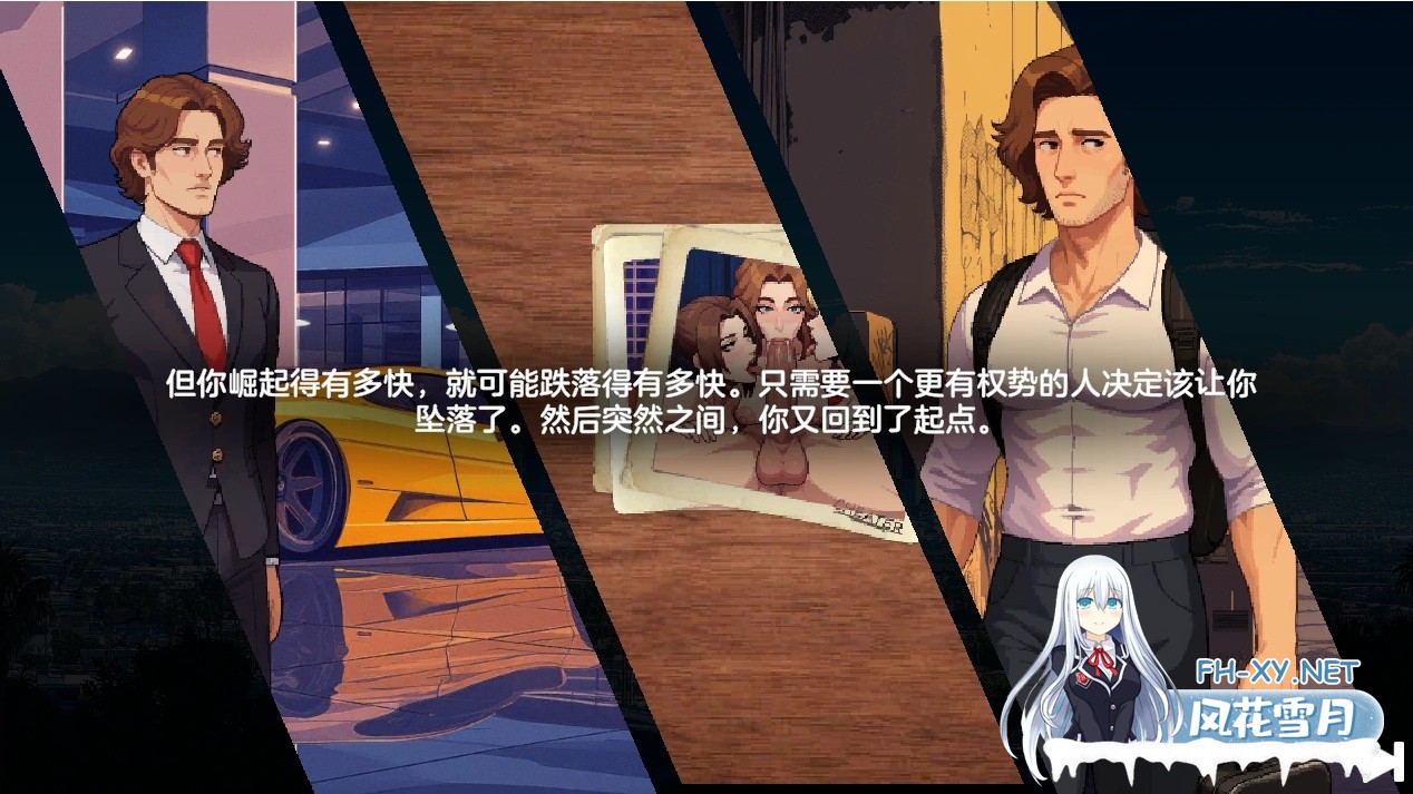 [养成SLG/调教版AI色翻+润色/步兵/更新] 造星者物语 Starmaker Story v1.6B Genmini2.5 AI 翻译版 步兵版 [500M]-14.jpg