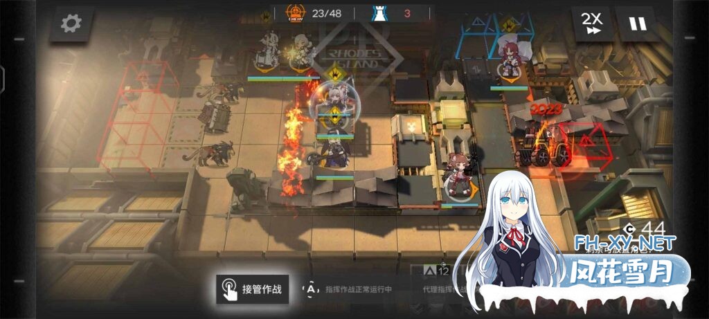[单机版/安卓直装/更新] 明日方舟 V1.9.71 安卓单机离线直装版+PC本地端 [10.4G]-6.jpg