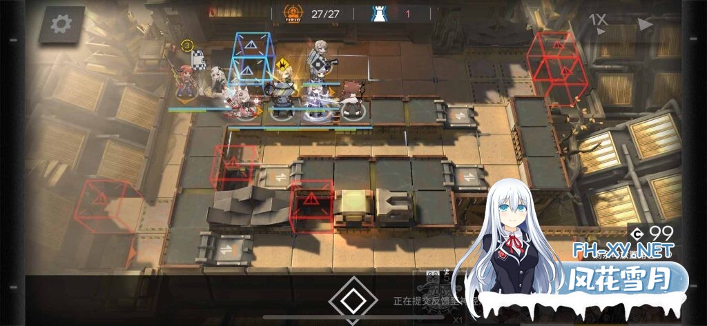 [单机版/安卓直装/更新] 明日方舟 V1.9.71 安卓单机离线直装版+PC本地端 [10.4G]-4.jpg
