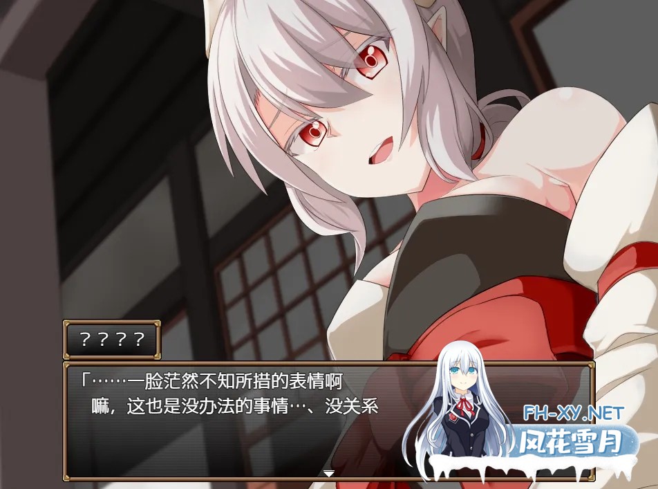 [日式RPG/更新] 格兰德传说 GranEnde:Saga V1.05 润色汉化版 [1.90G]-2.jpg