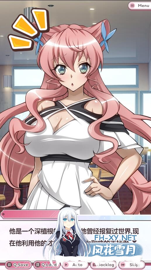 [SLG/中文] 战姬绝顶死或生游戏 戦姫絶頂シンフォギアGAME云翻汉化版 [2.2G]-3.jpg