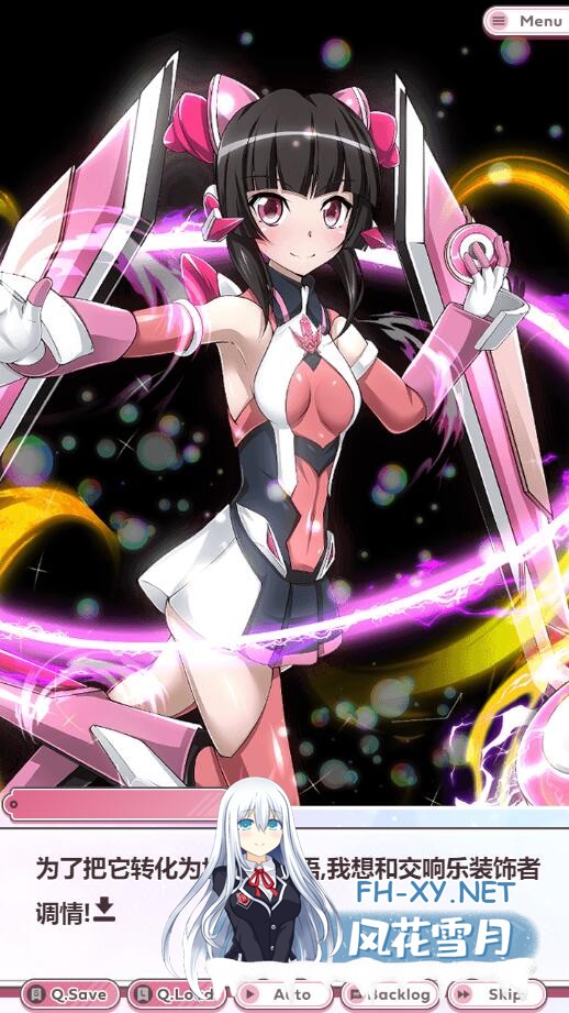 [SLG/中文] 战姬绝顶死或生游戏 戦姫絶頂シンフォギアGAME云翻汉化版 [2.2G]-2.jpg