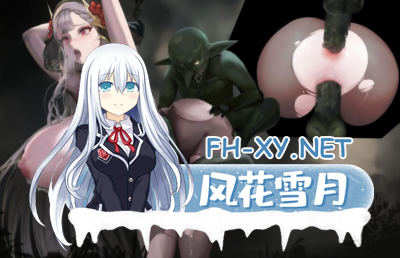 PC[神作ACT中文动态步兵]棘罪修女-伊妮莎ThornSin v0.7.5 官方中文版[4.5G更新]-4.jpg