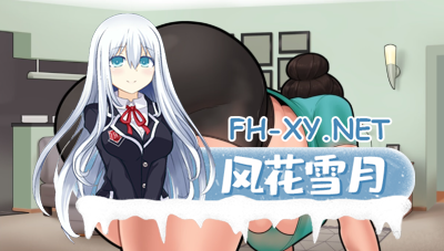 PC[欧美SLG乱伦全家桶动态步兵]家务 House Chores v1.1.0 AI汉化版 完结版[2.5G]-1.jpg