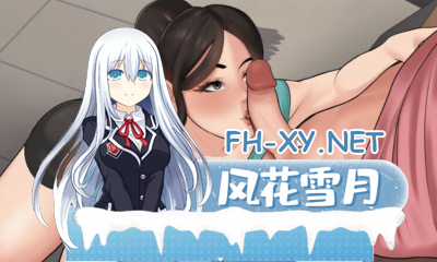 PC[欧美SLG乱伦全家桶动态步兵]家务 House Chores v1.1.0 AI汉化版 完结版[2.5G]-4.jpg