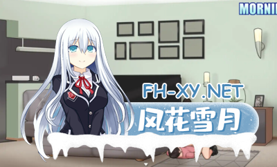 PC[欧美SLG乱伦全家桶动态步兵]家务 House Chores v1.1.0 AI汉化版 完结版[2.5G]-3.jpg