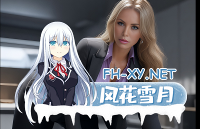 PC+安卓[真人互动SLG动态步兵]公牛办公室! OfficeBull! v0.2 汉化版[1G]-3.jpg
