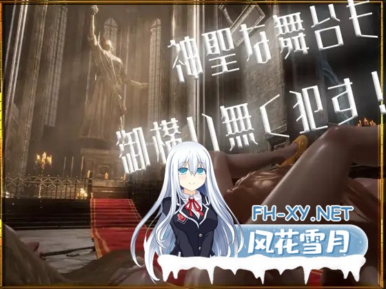[大型FPS/3D/生肉/纯爱/自慰/异种X/扶她][RJ01121846/えるるっく社团]‐ 埃里西亚 ‐/‐ Erisia ‐[Ver1.0][PC/8.20G]-4.jpg