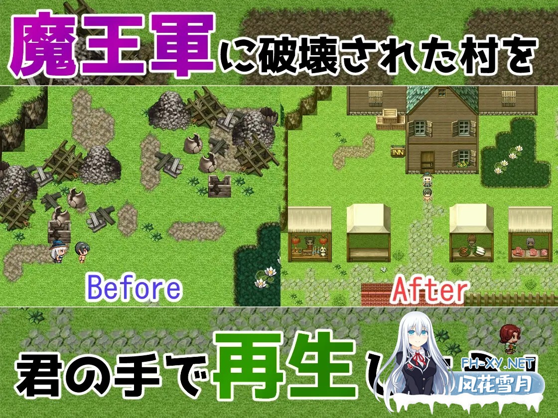 [RPG/精翻汉化/路人X/异种X/精灵/萝莉][RJ01048310/ シュトゥルモヴィーク社团]转世的NPC强奸~神秘森林/転生NPC姦~神秘の森~[Ver1.0][PC+安卓/1.70G]-4.jpg