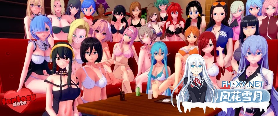 [日系RPG/汉化/PC+安卓]梦幻约会 幻想约会 Fantasy Date-Ver0.32 汉化版[1.81G]-2.jpg