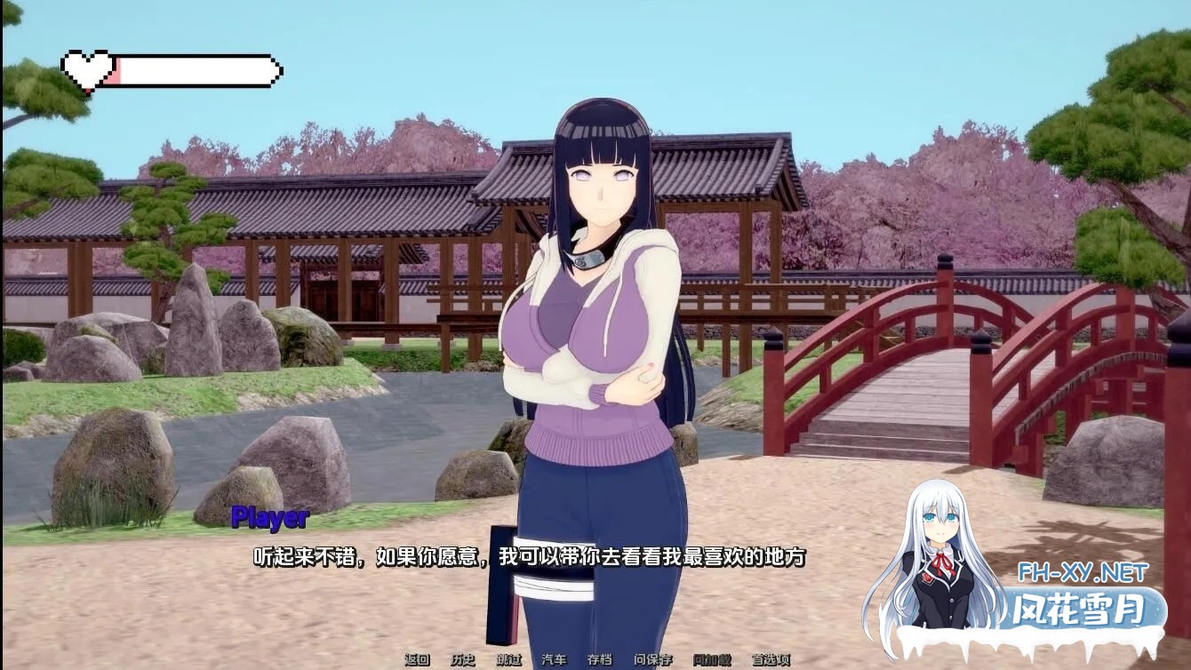 [日系RPG/汉化/PC+安卓]梦幻约会 幻想约会 Fantasy Date-Ver0.32 汉化版[1.81G]-4.jpg