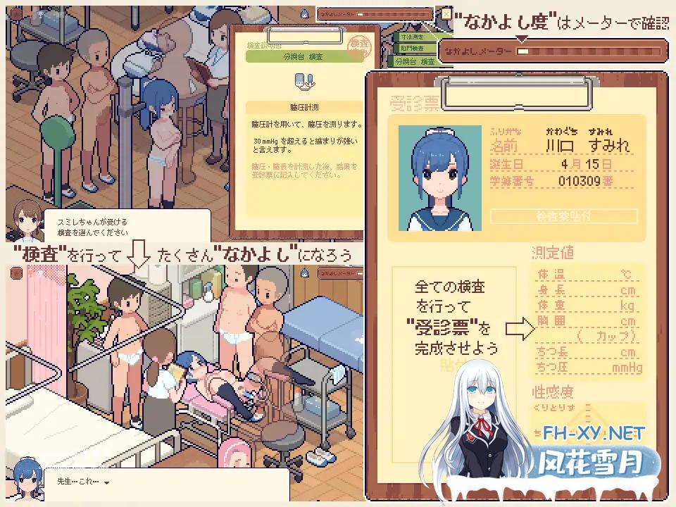 4 (3).png