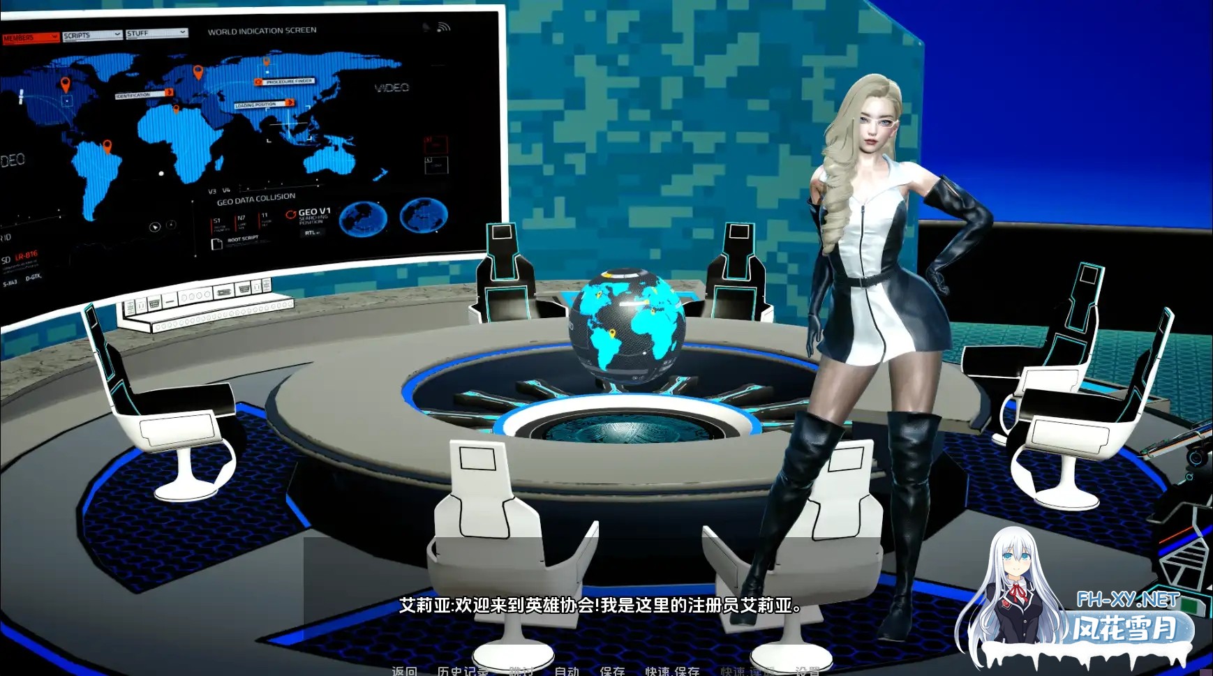 [SLG/AI汉化/3D/动态/更新]英雄觉醒/The Hero Awakens[Ver0.6a][PC+安卓/4.2G]-2.jpg