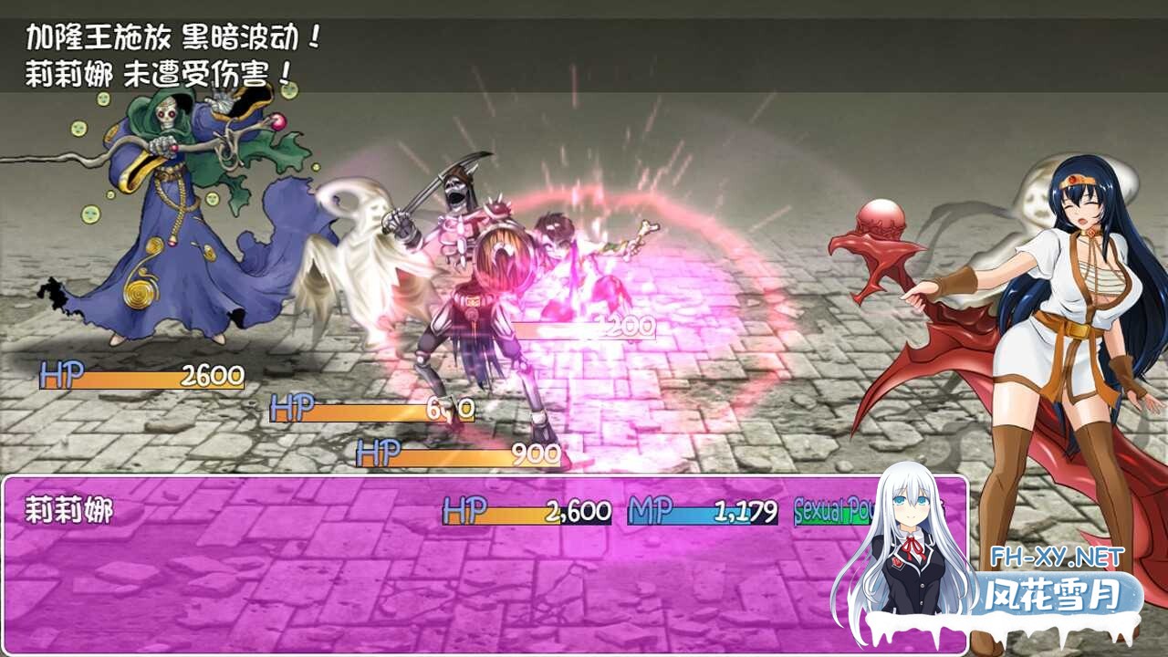 [神作RPG/官中/触手/步兵/更新][RJ180697/wolfzq社团]诅咒铠甲/詛咒铠甲/呪いの鎧/Cursed Armor[Ver3.01] [PC/900M]-3.jpg