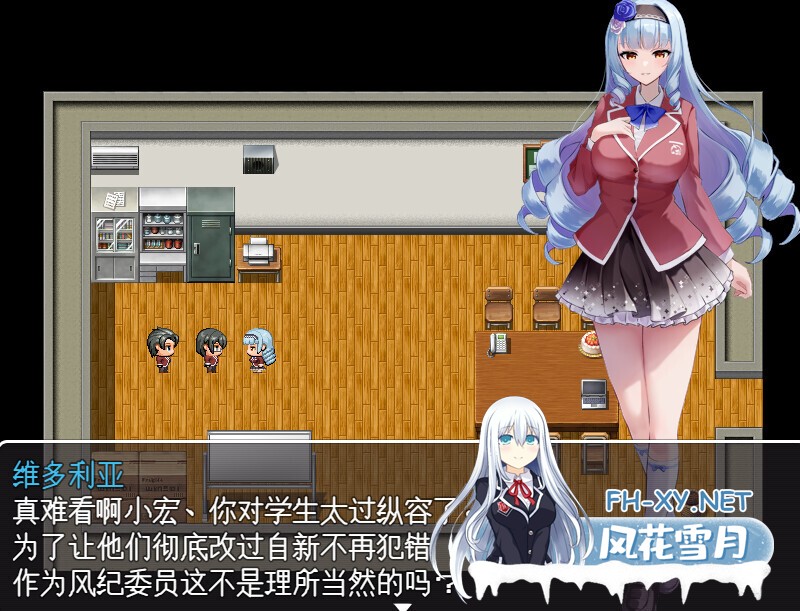 [RPG/机翻+AI文本/巨乳/魅魔/2D][たにし]魅魔与审判/Succubus＆Judgement[Ver1.0][PC/1.50G]-4.jpg