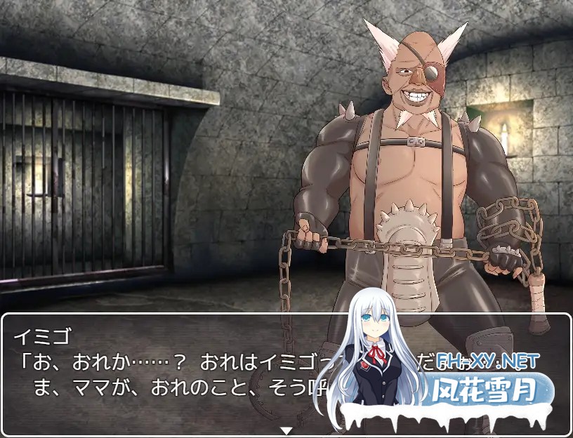 [RPG/AI汉化/强X/束缚/2D/重口][RJ383611/ファッキンフェアリー社团]忌子[Ver1.0][双端/1.60G]-3.jpg