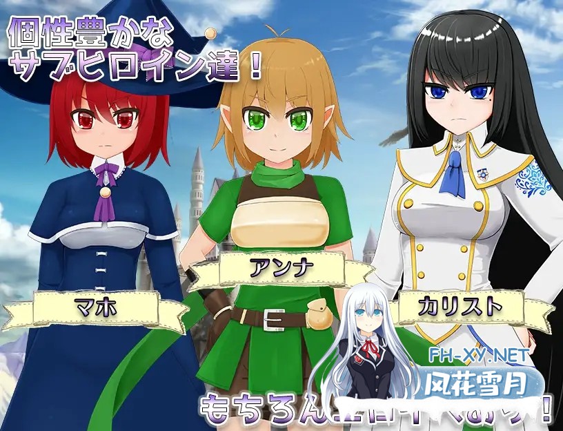 [RPG/AI汉化/像素/幻想/野外][RJ218739/おくらマリン社团]天真少女伊尔维娜被盗的王室礼物/無知っ娘イルヴィナ～盗まれた王家への献上品～[双端/1...-3.jpg
