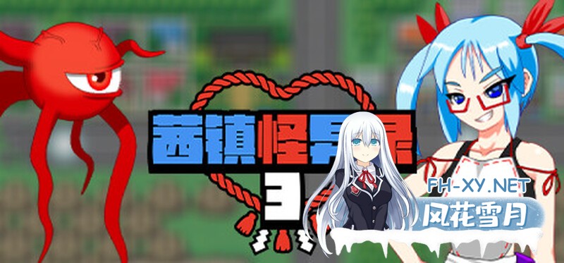 [SLG/中文] 战姬绝顶死或生游戏 戦姫絶頂シンフォギアGAME云翻汉化版 [2.2G]-4.jpg