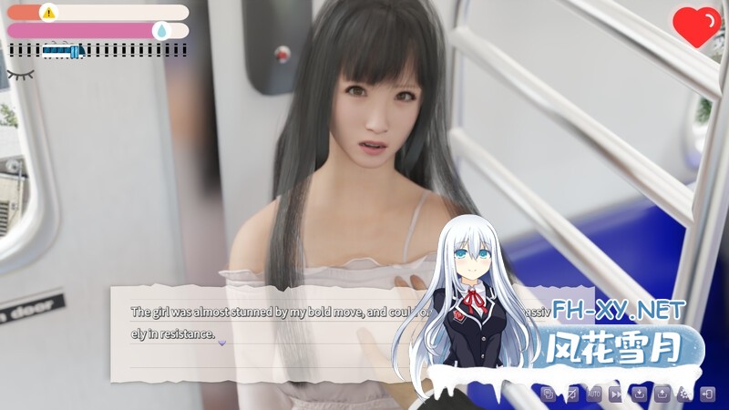 [日式SLG/动态/官中]电车之狼 无法逃避/痴汉强奸 痴漢レイプ V1.05 官方中文版[PC/2.3G]-4.jpg