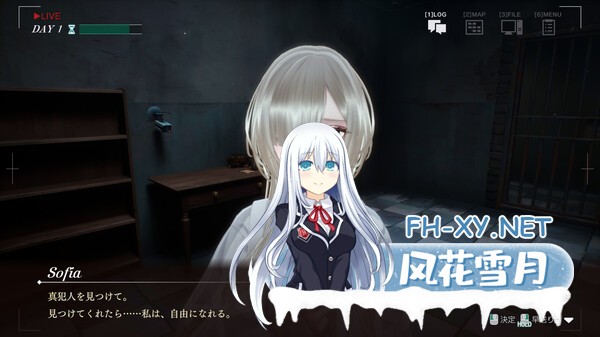 [ADV/官中/CV]苏菲亚的谎言与代价 官方中文版[PC/1.4G]-3.jpg