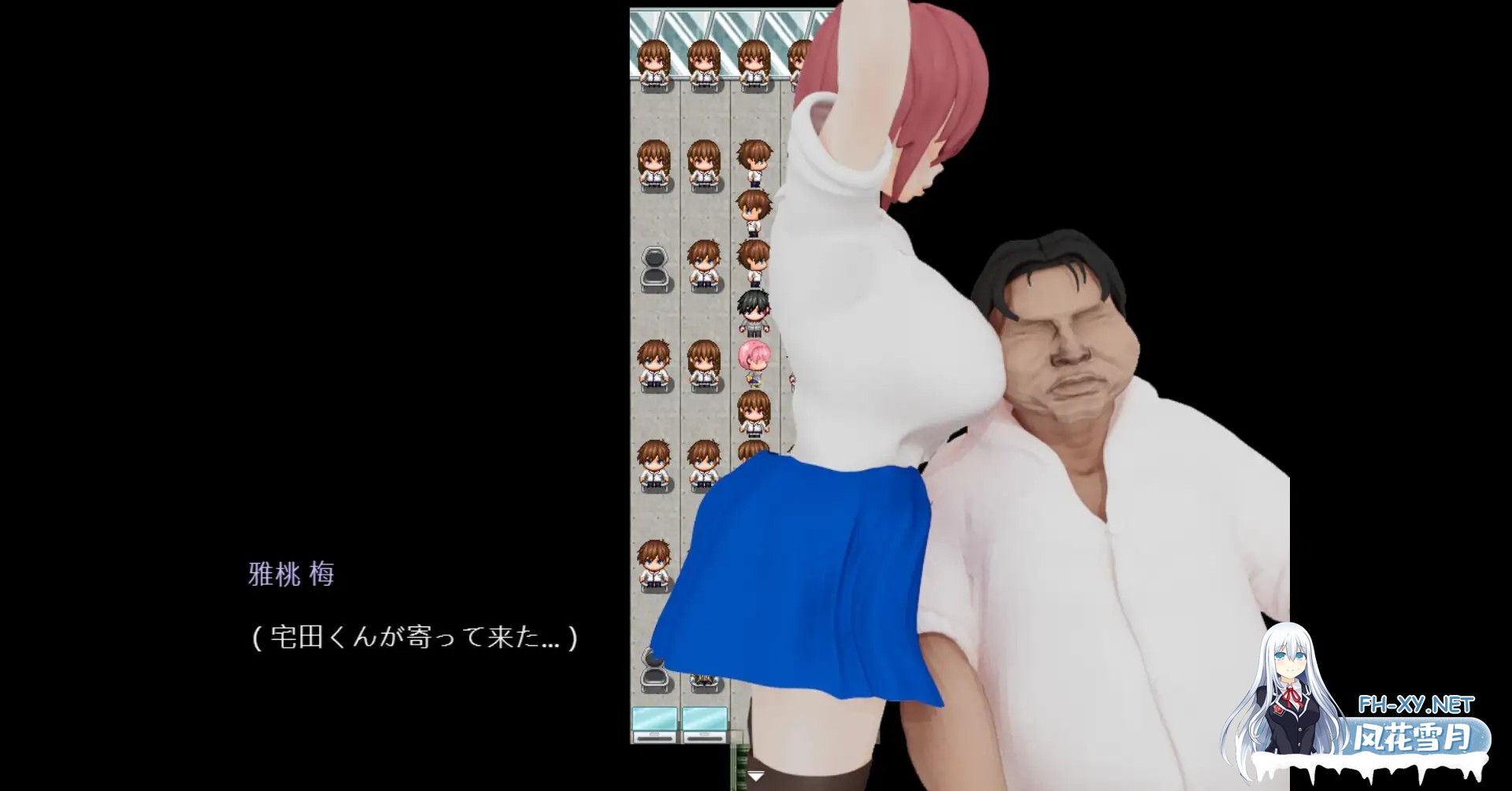[RPG/PC/AI汉化] 不幸少女 梅 不運少女 梅 [1G]-3.jpg