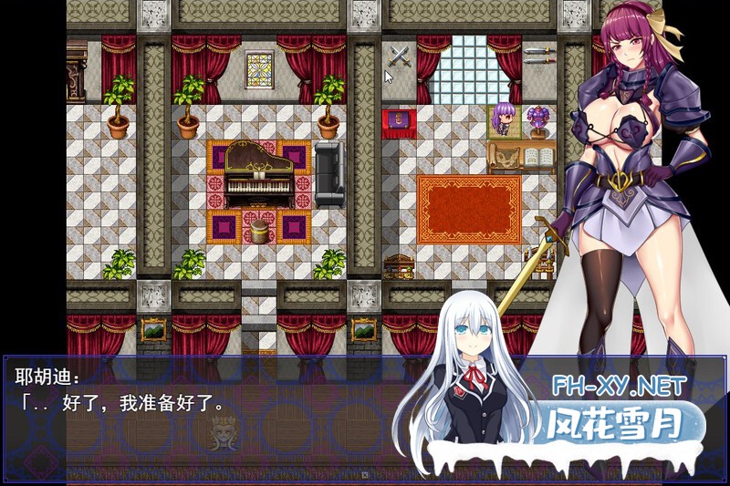 [日式RPG/汉化] 公主骑士异种淫辱录 姫騎士ユーディの異種姦淫辱録 内嵌AI汉化版 [400M]-3.jpg