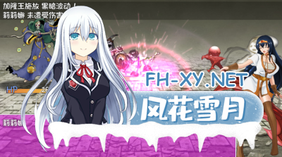 PC[女主冒险RPG异种奸动态]诅咒铠甲V2.61 STEAM官中版 终极版+重制+全DLC[800M]-2.jpg