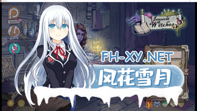PC+安卓推荐[调教养成SLG沙盒动态步兵]教育赫敏2：无辜女巫 Innocent Witches v0.12官中版哈利波特同人slg[4.6G]-4.jpg