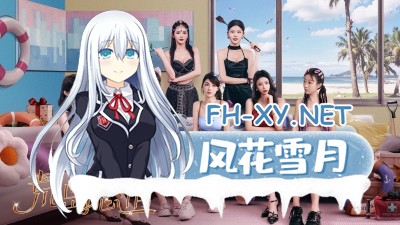 [真人恋爱互动影像]荒岛恋情|豪华中文|V1.0.28-指尖誓言-淡樱微语-中字国语+全DLC[20G]内有转载百度网盘！-2.jpg