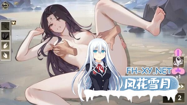 [SLG/官中]魯蛇穿越異世界 -征服世界前得先征服可愛妹子-官方中文版[PC/600M]-2.jpg