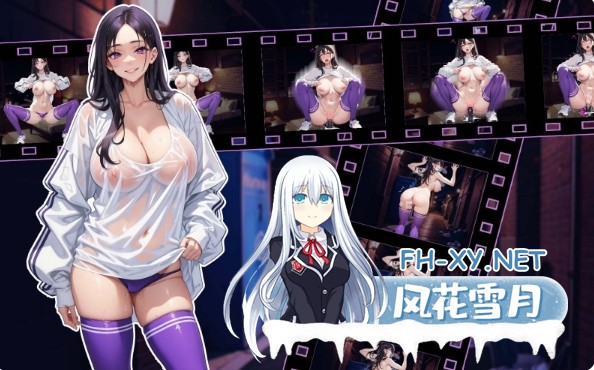 [RPG/中文]娼都之自由起源 官方中文版[PC/700M]-3.jpg