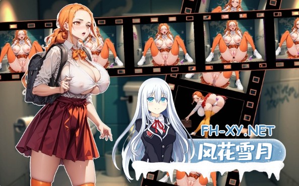 [RPG/中文]娼都之自由起源 官方中文版[PC/700M]-4.jpg