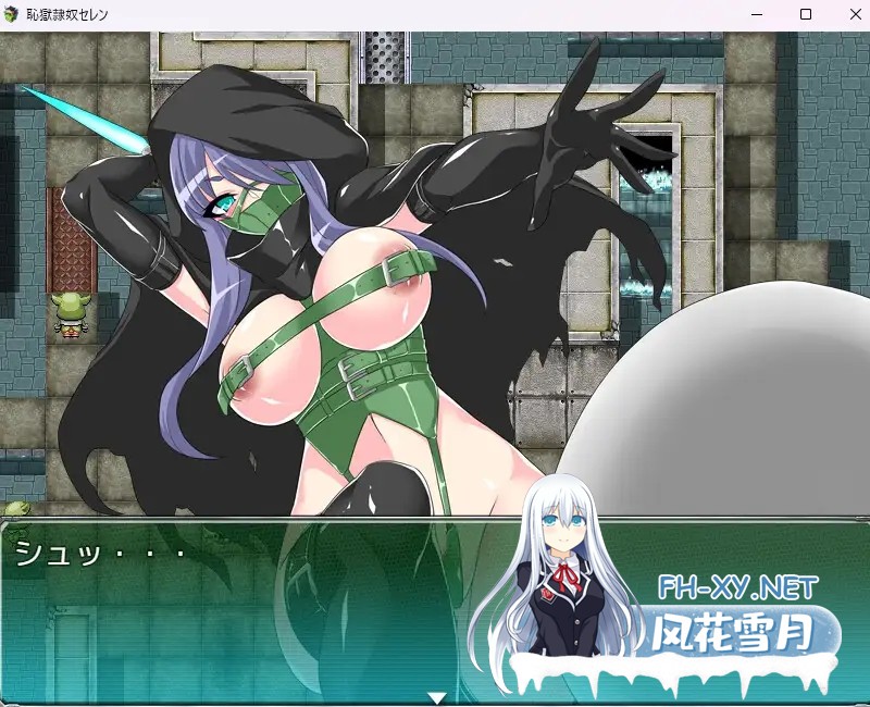 [RPG/战斗H/SM/触手/机翻+AI文本][RJ01154663/マロン工房社团]耻辱奴隶赛莲/恥獄隷奴セレン[Ver1.31][PC/1.50G]-2.jpg