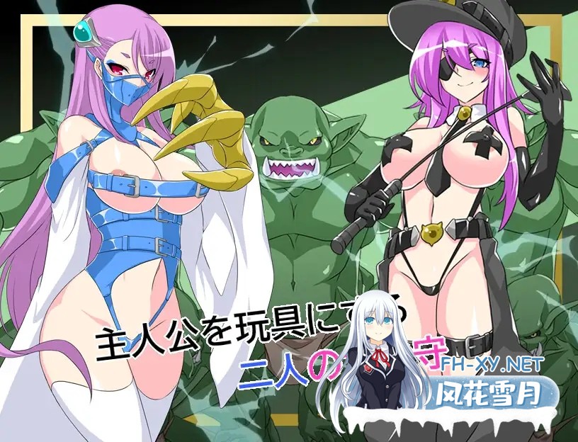 [RPG/战斗H/SM/触手/机翻+AI文本][RJ01154663/マロン工房社团]耻辱奴隶赛莲/恥獄隷奴セレン[Ver1.31][PC/1.50G]-7.jpg