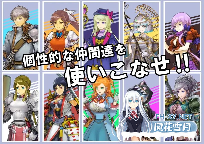 [RPG/AI汉化/巨乳/援交/幻想][RJ361493/サークルRVA社团]阿尔姆冒险者团的迷宫探索记/アルム冒険者団の迷宮探索記[PC/700M]-3.jpg