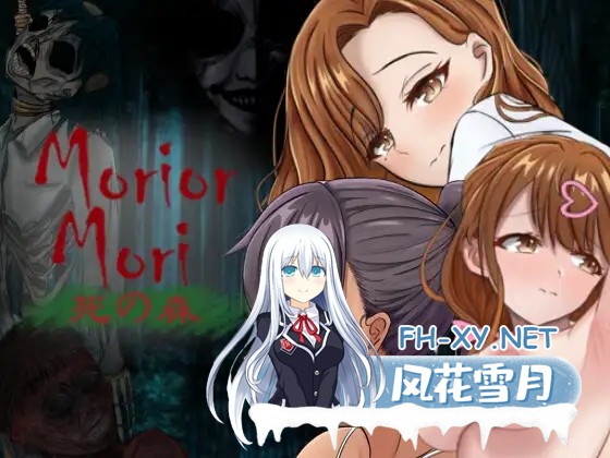 [RPG/机翻+AI文本/NTR/自慰/羞耻/口交][RJ01403753/Hentai Penguin社团]我快要死了/Morior Mori[PC/1.40G]-1.jpg