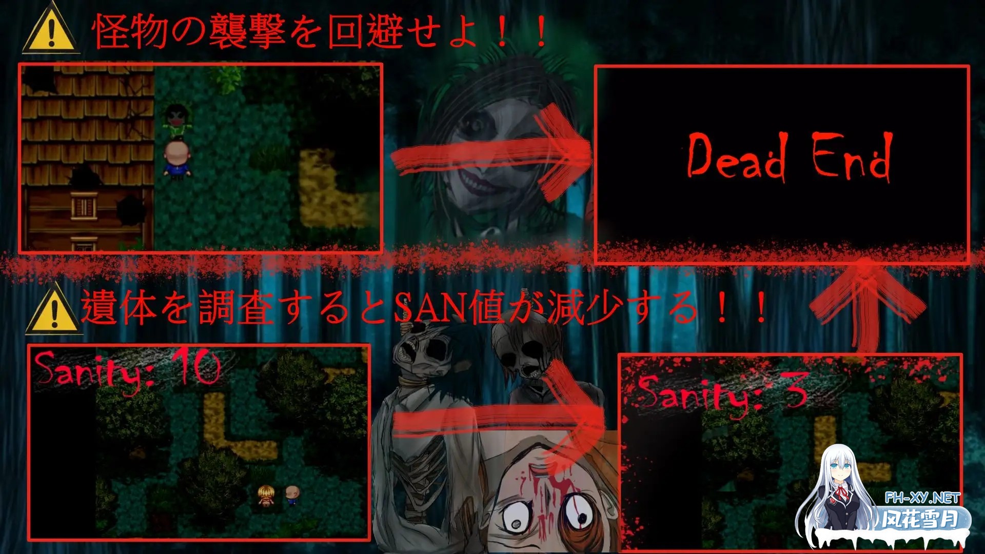 [RPG/机翻+AI文本/NTR/自慰/羞耻/口交][RJ01403753/Hentai Penguin社团]我快要死了/Morior Mori[PC/1.40G]-4.jpg
