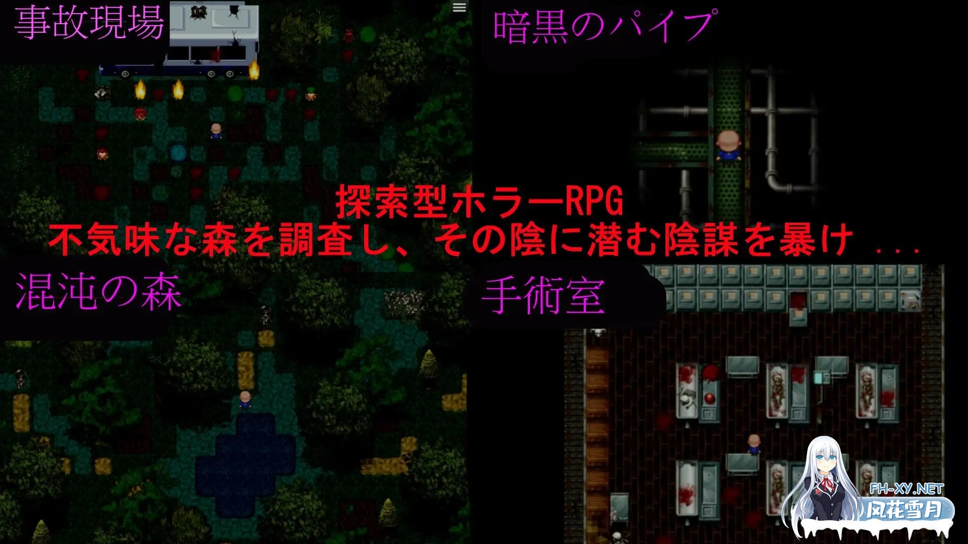 [RPG/机翻+AI文本/NTR/自慰/羞耻/口交][RJ01403753/Hentai Penguin社团]我快要死了/Morior Mori[PC/1.40G]-3.jpg