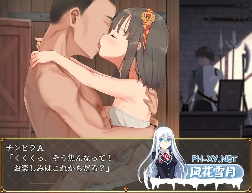 [RPG/AI汉化/萝莉/援交/NTR/中出/口交][RJ387000/魔法少女倶楽部社团]被戴绿帽的青梅竹马特蕾莎/寝取られ幼馴染テレサ[双端/600M]-6.jpg