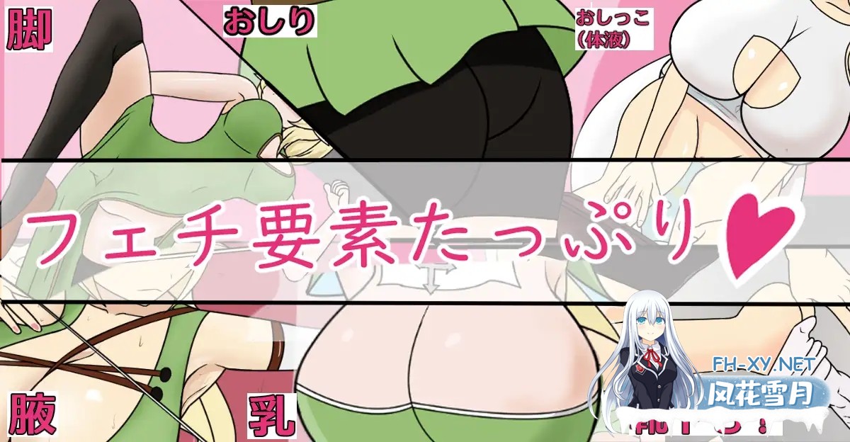 [RPG/AI汉化/精灵/足交/中出][RJ379473/わからせ屋社团]精灵的女儿被自己精心养大的女儿打败/エルフのムスメ～手塩にかけて育てた娘に負かされる...-3.jpg