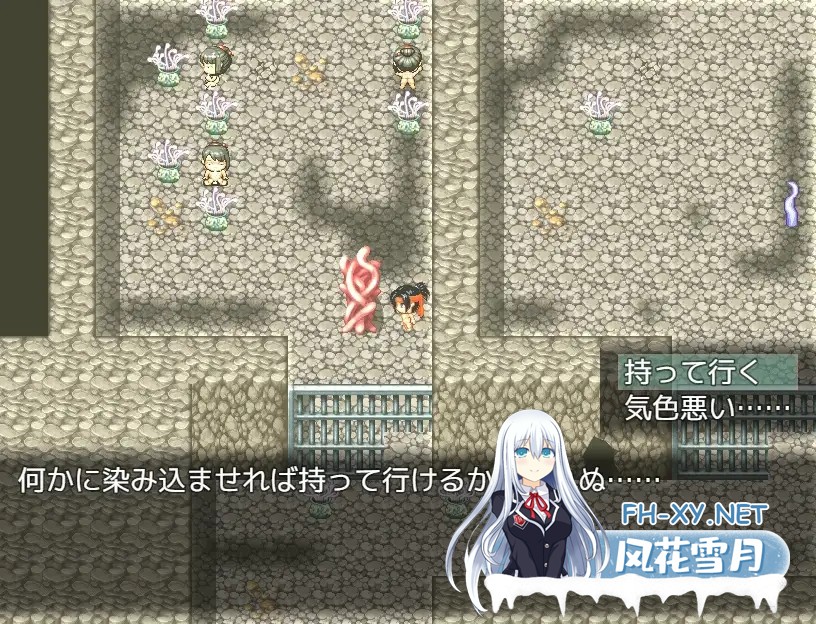 [RPG/AI汉化/羞辱/拘束/羞耻/强X/肛交/巨乳][RJ386800/第46騎士団社团]女忍者的堕落卷轴/くノ一クナイの姦堕ち絵巻[Ver1.0][双端/1.50G]-2.jpg