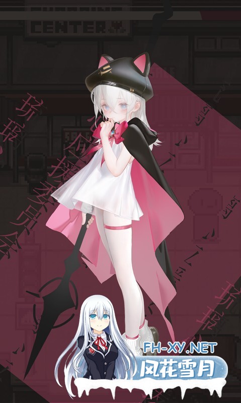 [ARPG/官中/萝莉/爆衣/更新]大家的魔法少女/Minna no Mahou Shoujo/みんなの魔法少女[Ver0.44e 先行体验版][PC/380M]-2.jpg