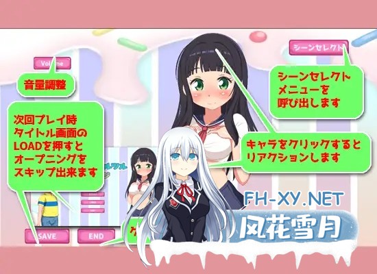 [SLG/生肉/伪娘/正太/口交][RJ01418403/液魂研究会社团]湿滑肉穴与光滑香肠/たわわな肉穴とツルツルソーセージ[Ver1.0][PC/1G]-5.jpg