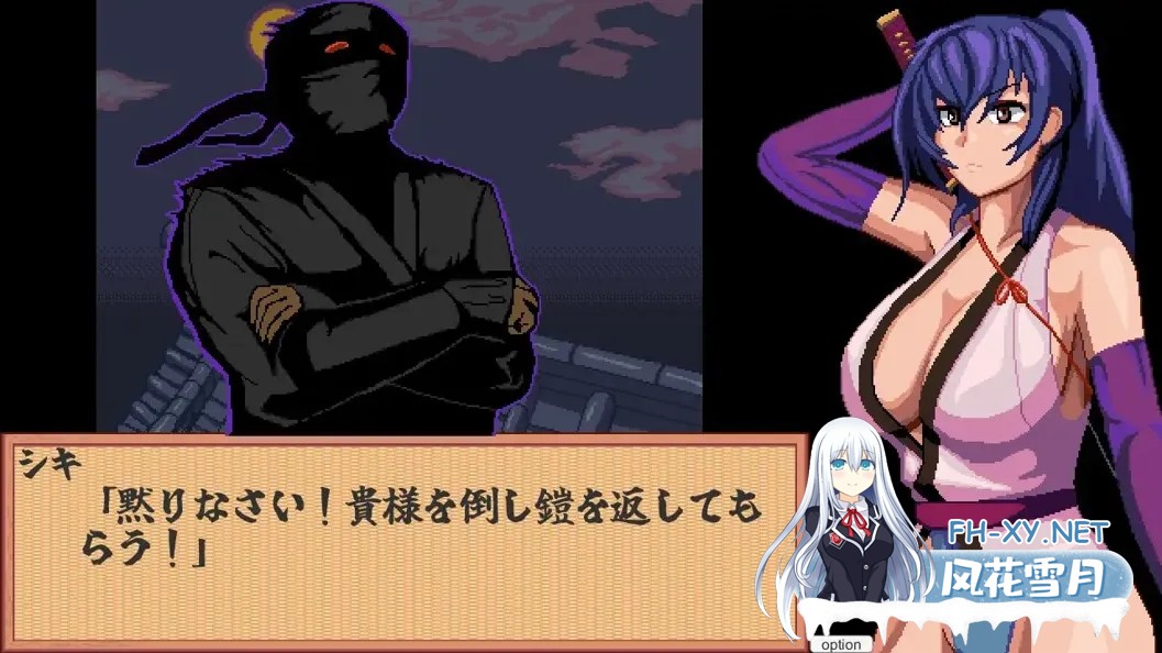 [互动SLG/汉化/动态]前进吧!特搜隐秘女忍者 すすめ!特捜隠密くノ一 +RenpyThief汉化版[732M]-3.jpg