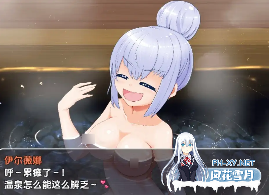 [日式RPG/AI汉化/PC+安卓] 无知的女孩伊尔维娜～献给被盗的王家的献品-無知っ娘イルヴィナ～盗まれた王家への献上品～[1.5G]-6.png