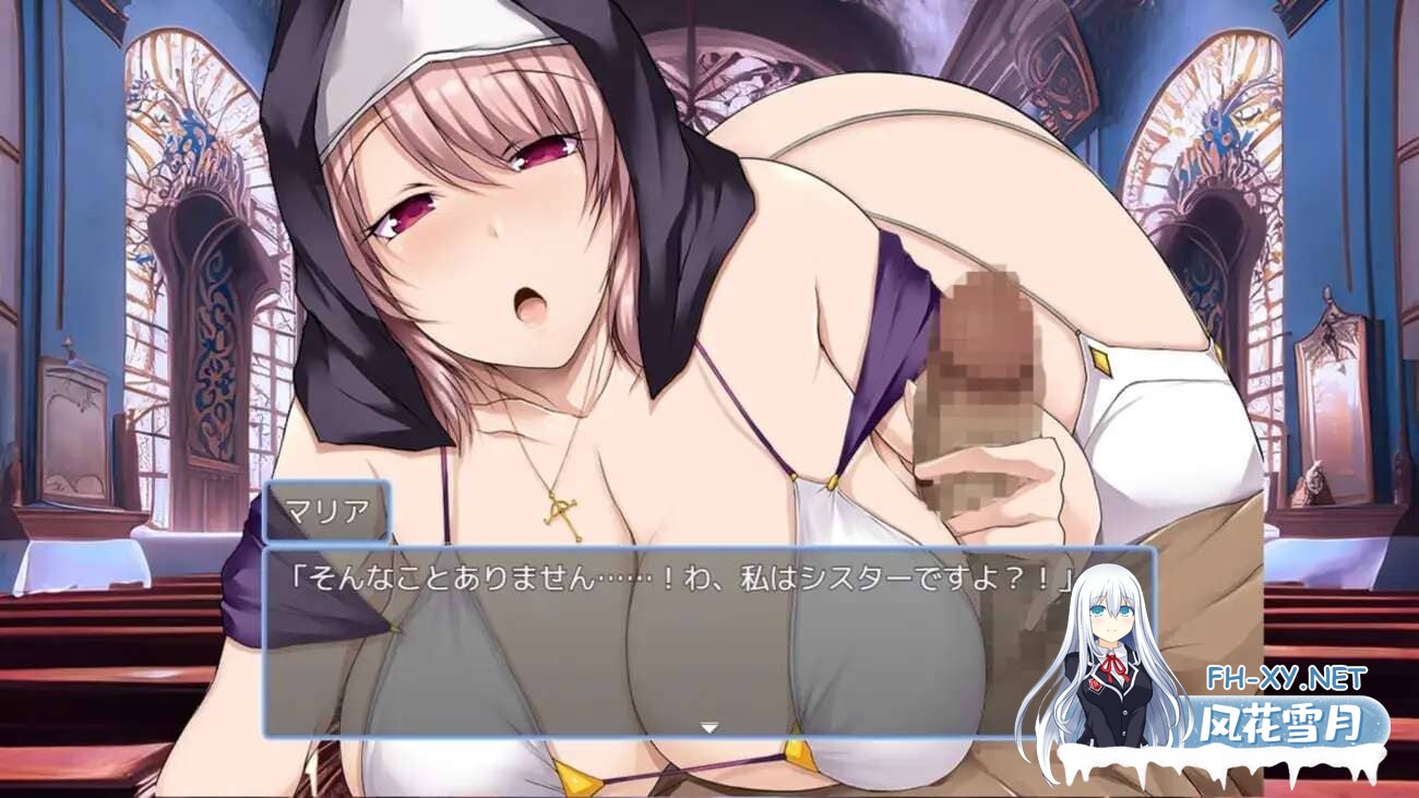 [RPG/汉化]边境村的修女～任何麻烦事都尽管交给我 AI汉化版[1G]-2.jpg