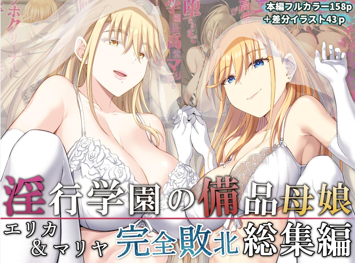 2453768680ff195629.png
