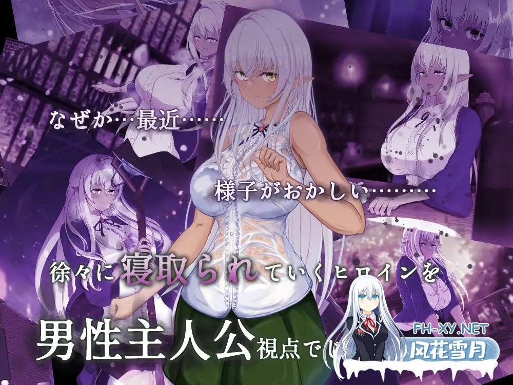 [RPG/PC/AI汉化] 奴役与解放的迷宫 隷属と解放のラビリンス Ver1.2 [2.6G]-3.jpg