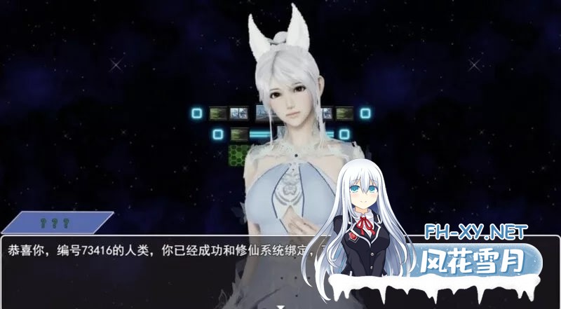 [RPG角色扮演]][国产RPG/官中/4.60G] 都市隐修 PC+安卓 官方中文版 作弊+完结 [4.6G]-3.jpg