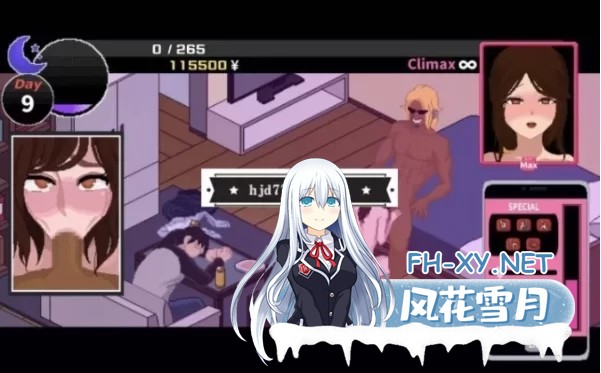 [SLG/电脑]NTR传说1.02最终完结修复版 [300M]-2.jpg